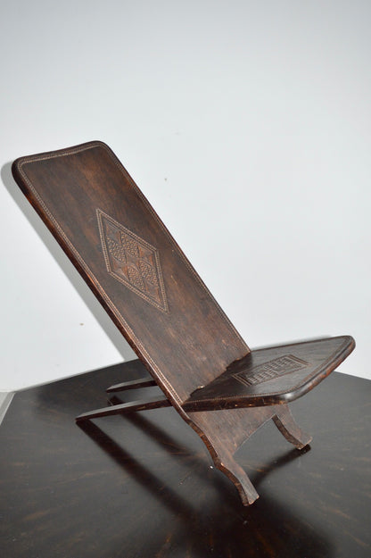 Vintage Hand-Carved Wood Palaver Chair